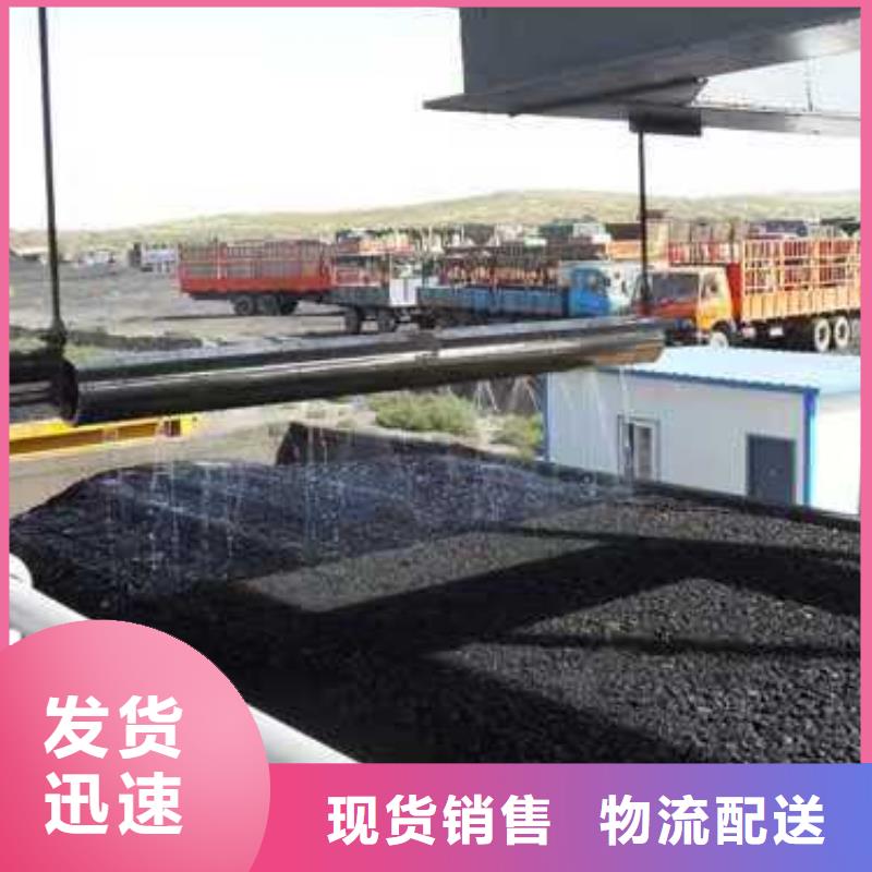 道路降尘剂实力生产厂家