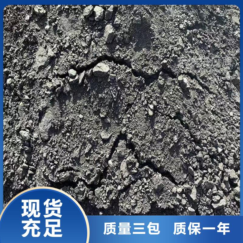 道路生物型降尘剂厂家