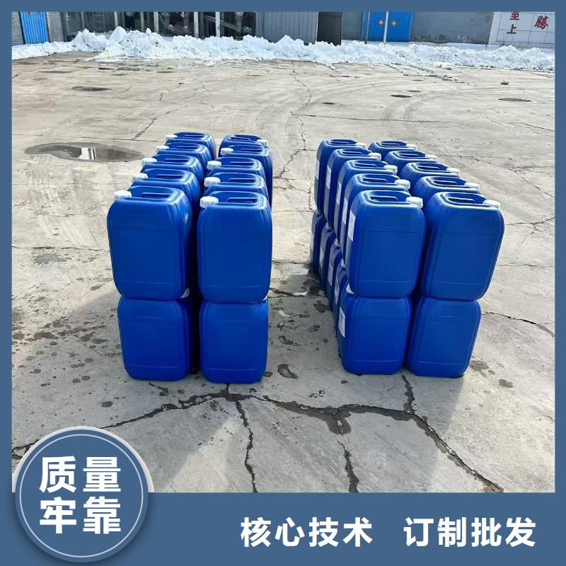 生物酶降尘剂厂家