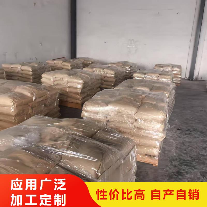 道路生物型降尘剂实力生产厂家