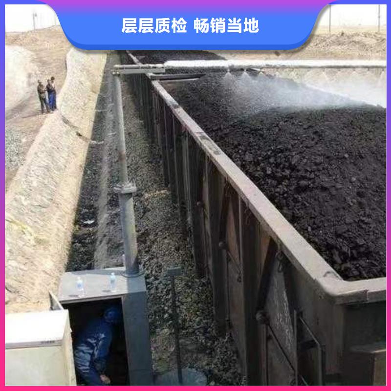 道路降尘剂生产厂家