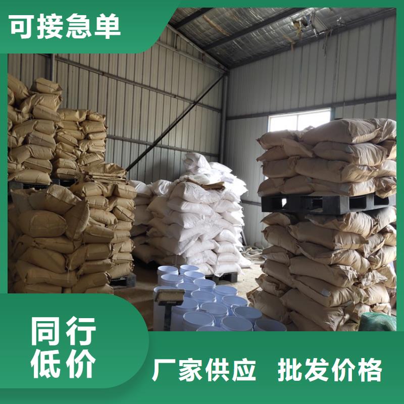 臭氧治理溶液生产厂家