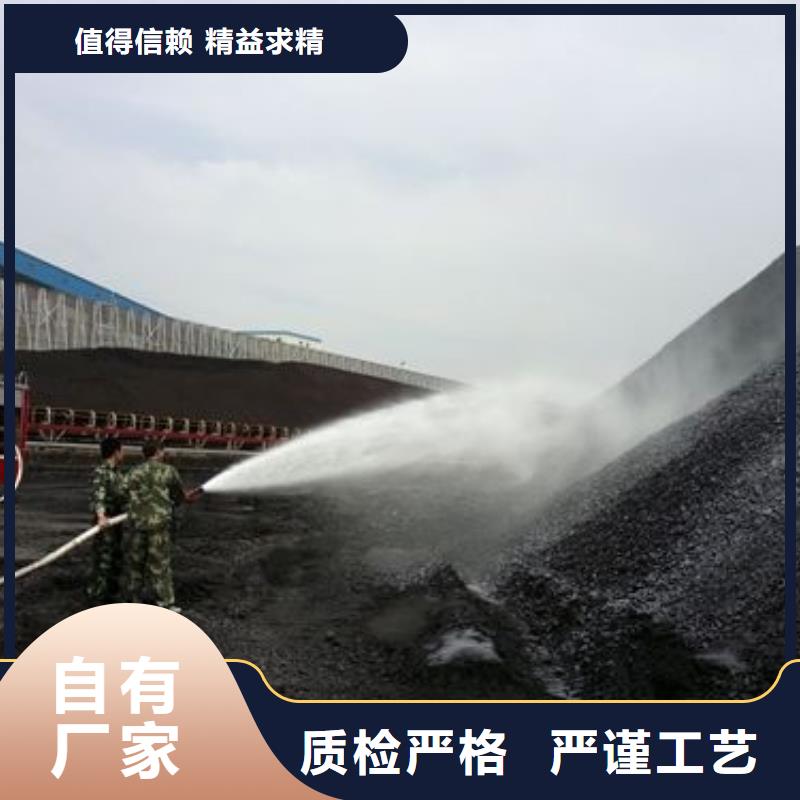 道路生物型降尘剂生产厂家