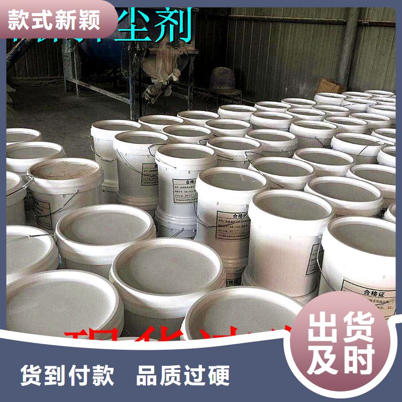 臭氧治理溶液厂家