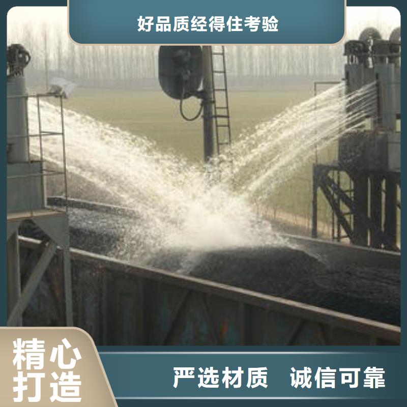 臭氧治理溶液厂家