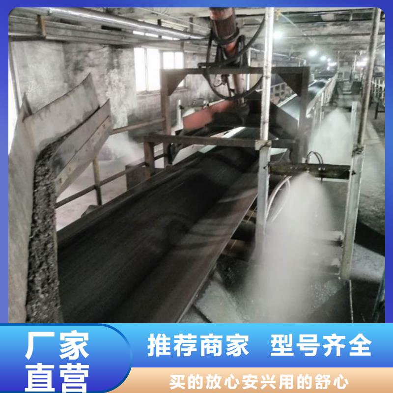 道路降尘剂厂家