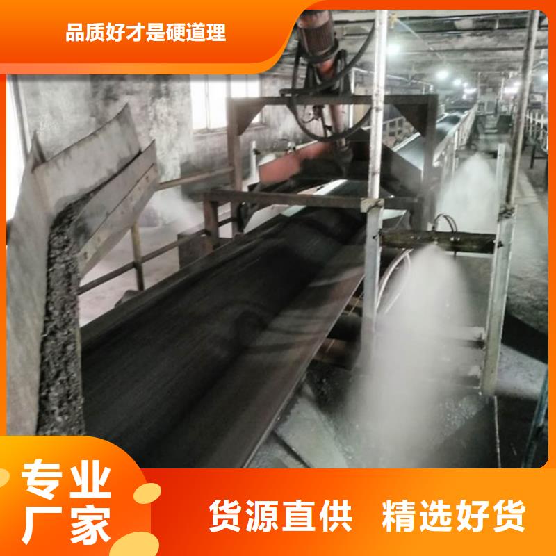 道路降尘剂生产厂家