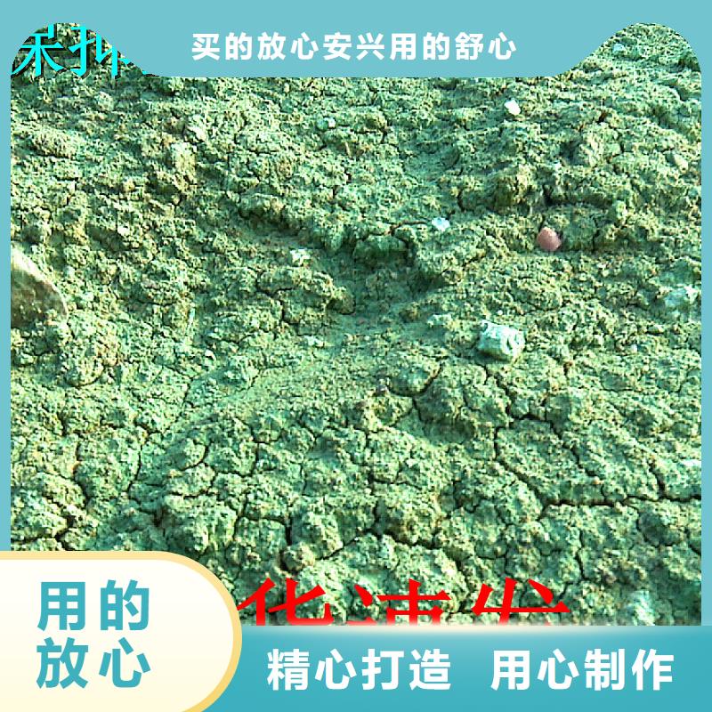 道路降尘剂实力生产厂家