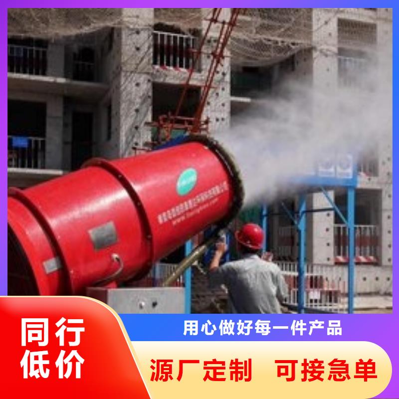 道路降尘剂实力生产厂家