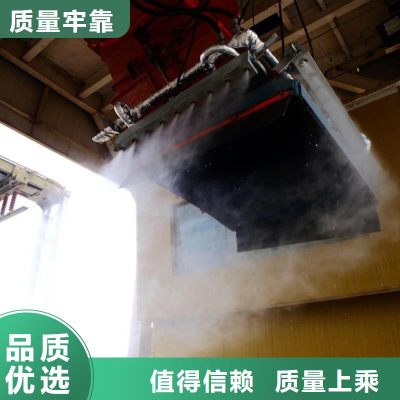 生物酶降尘剂厂家