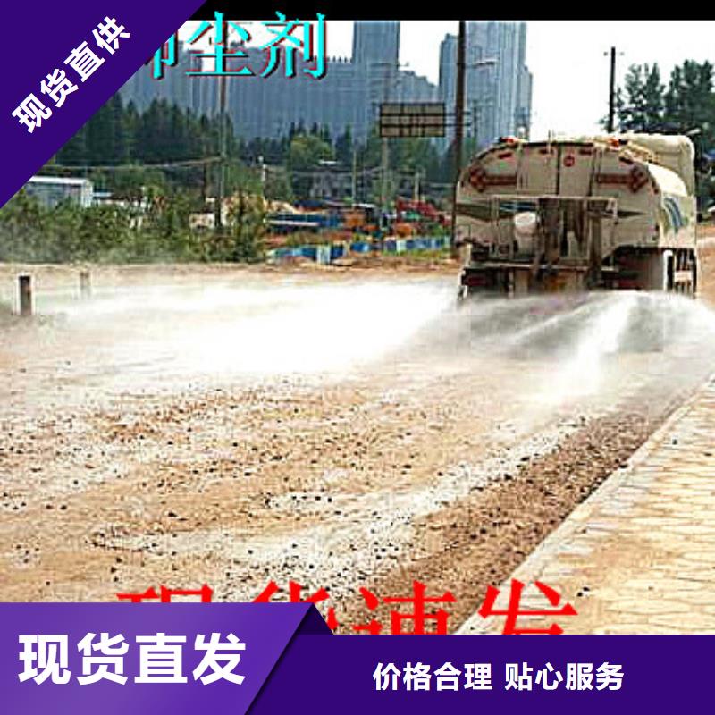 臭氧治理溶液生产厂家