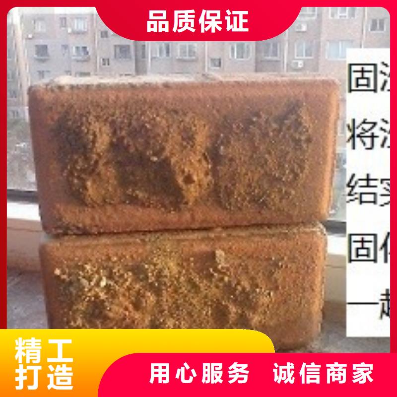 道路降尘剂实力生产厂家