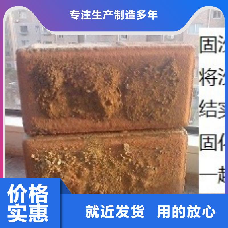生物酶降尘剂实力生产厂家