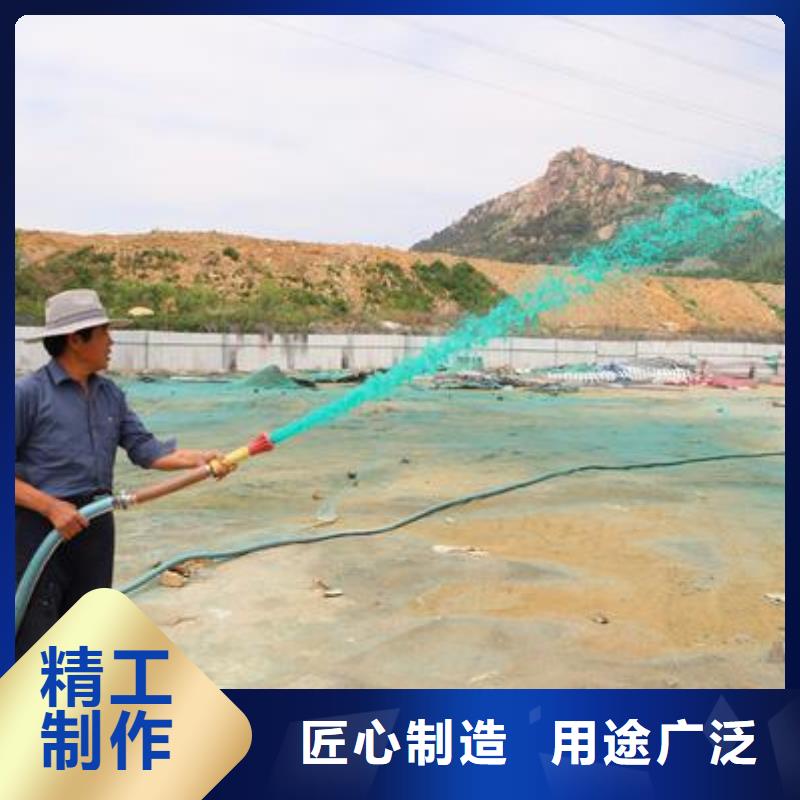 生物酶降尘剂厂家