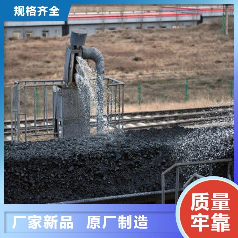 道路降尘剂实力生产厂家