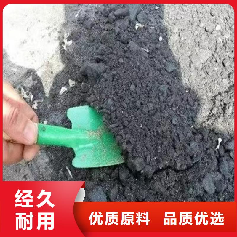 道路降尘剂生产厂家