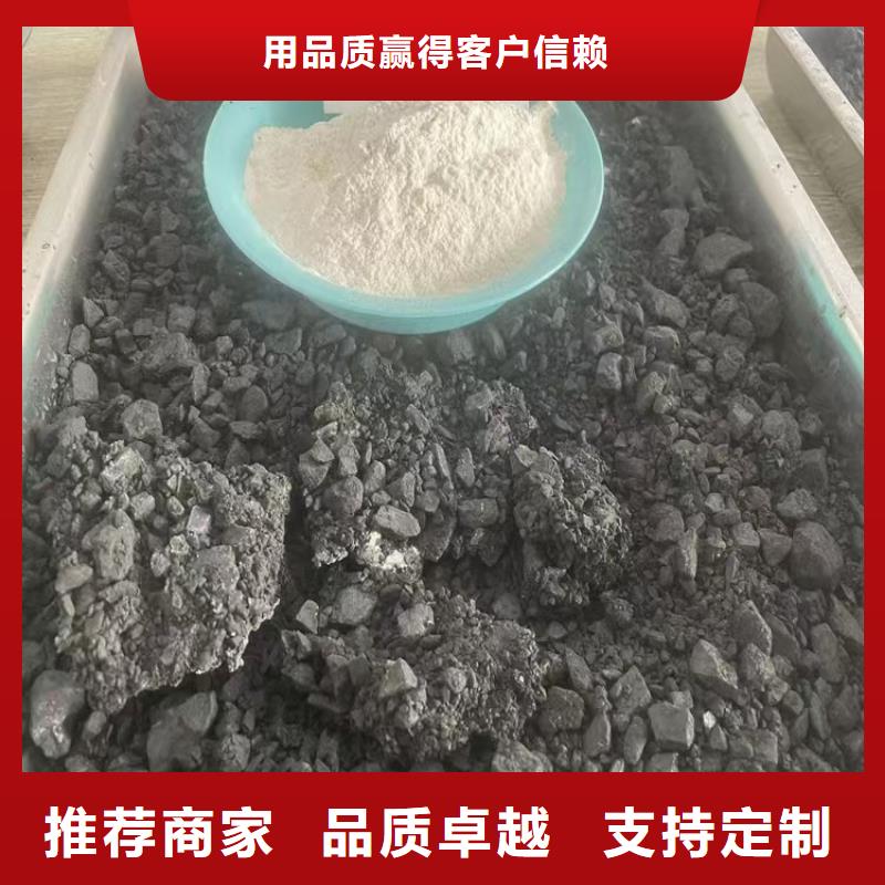 臭氧治理溶液厂家