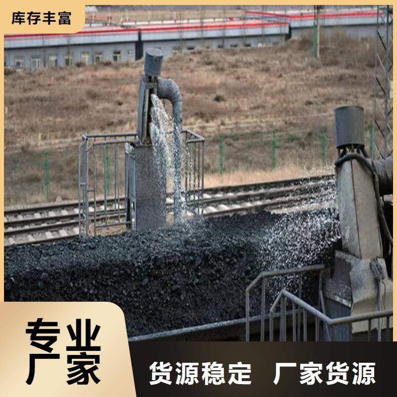 臭氧治理溶液厂家