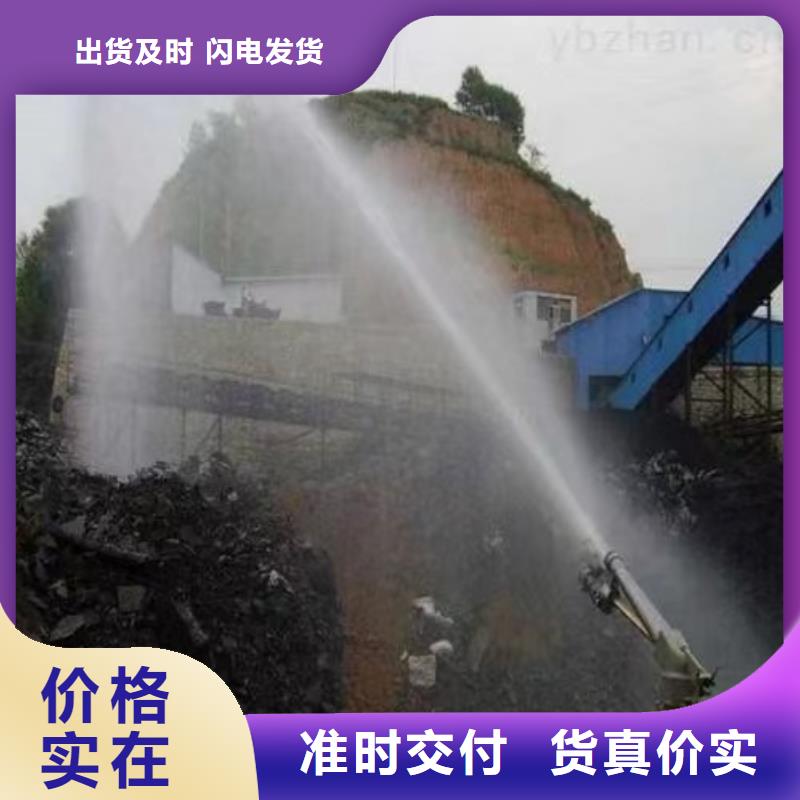 道路生物型降尘剂生产厂家