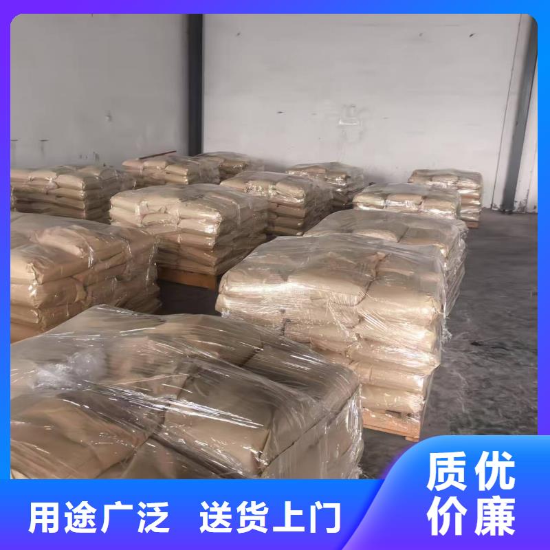 生物酶降尘剂厂家