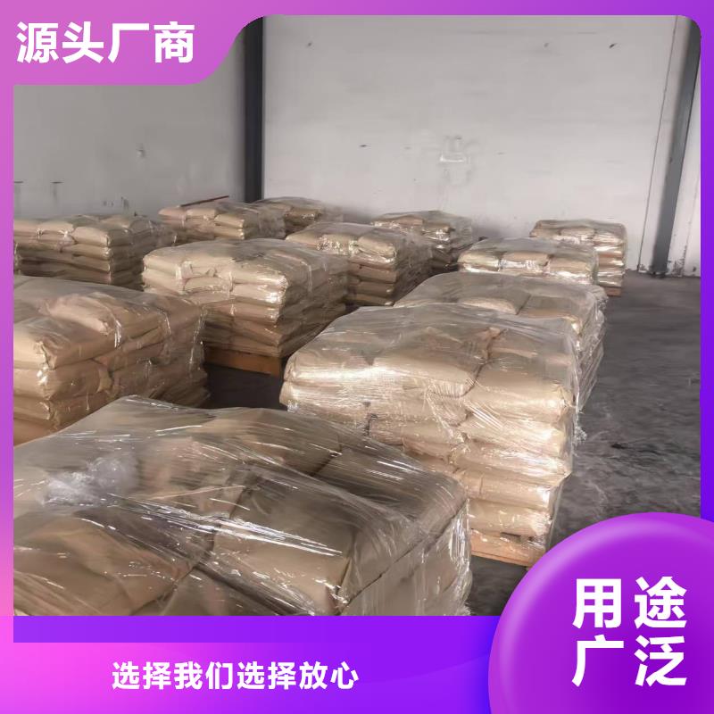 道路生物型降尘剂实力生产厂家