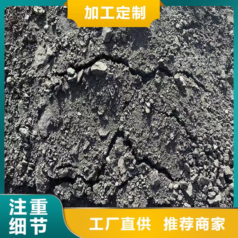 生物酶降尘剂生产厂家