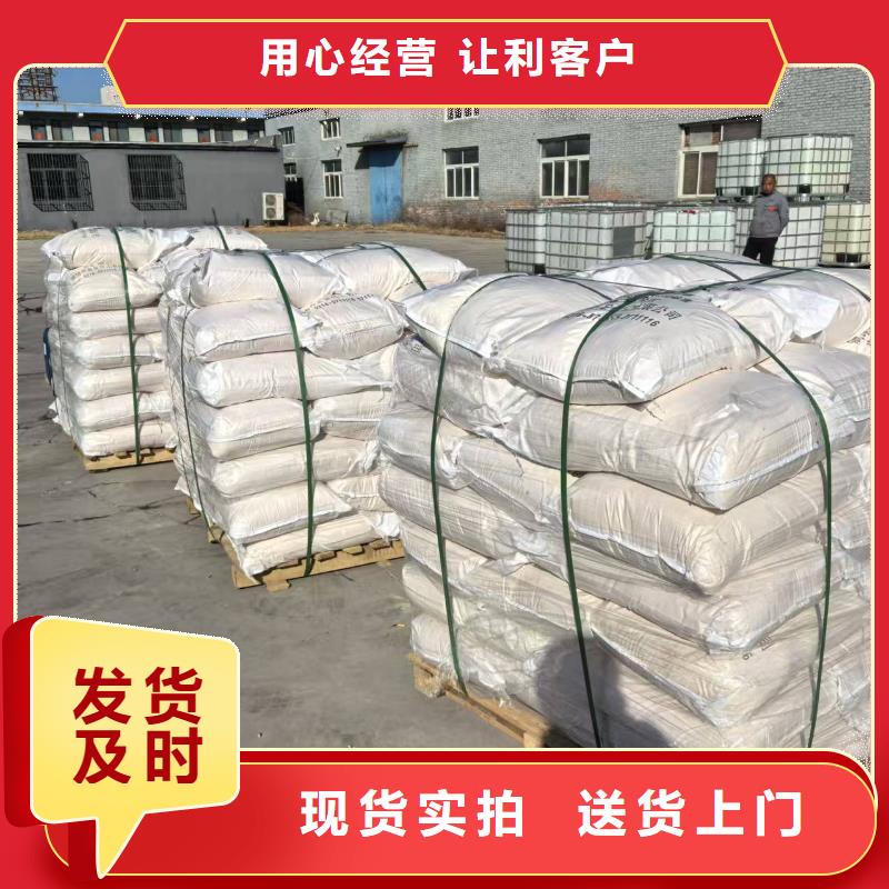 臭氧治理溶液实力生产厂家