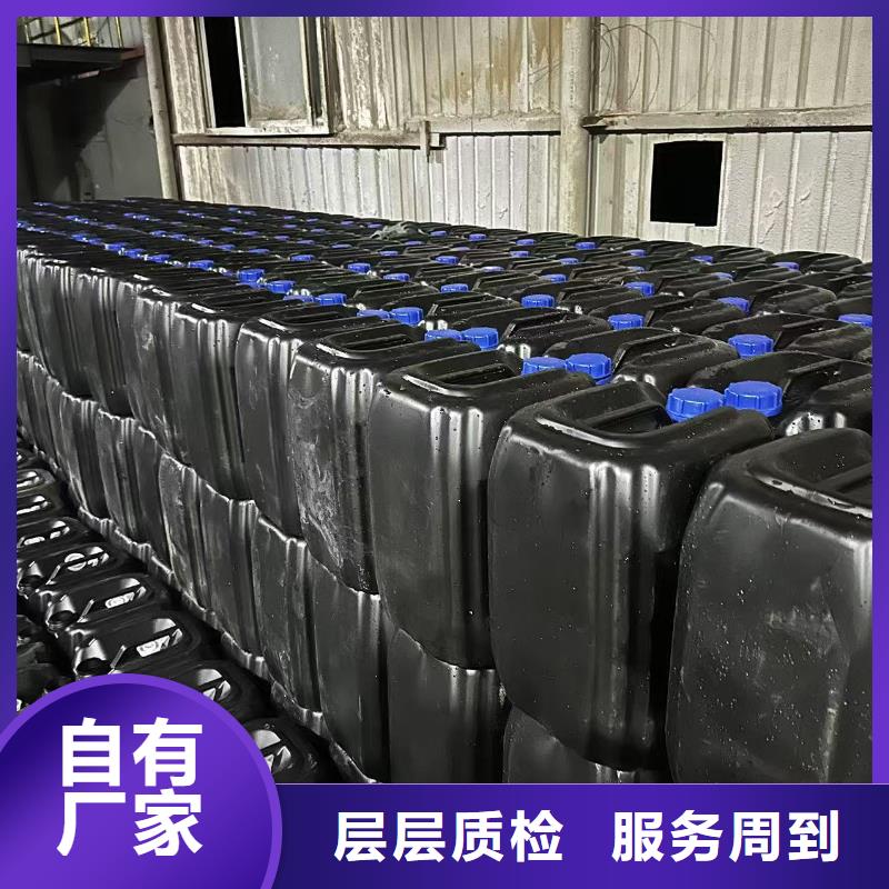 臭氧治理溶液厂家
