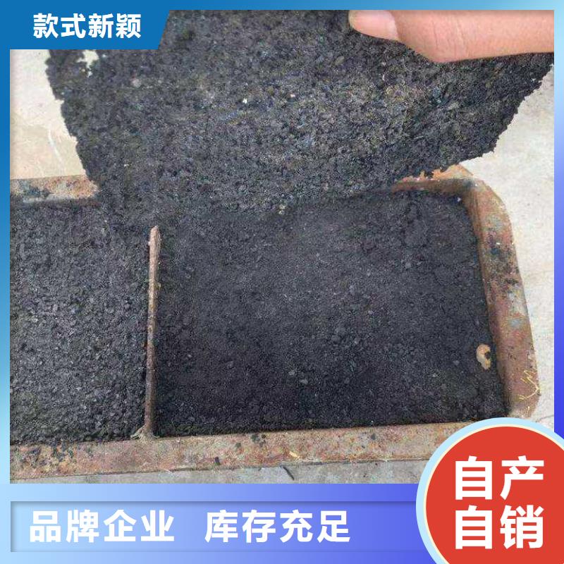 道路生物型降尘剂厂家
