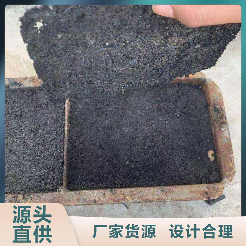 生物酶降尘剂生产厂家