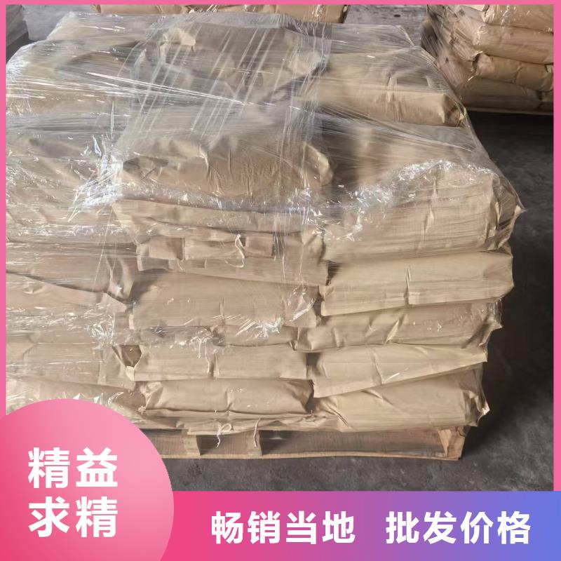 道路降尘剂生产厂家