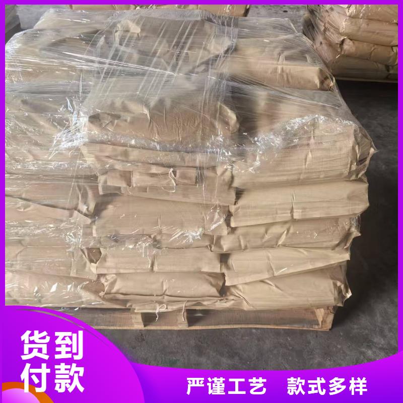 生物酶降尘剂厂家