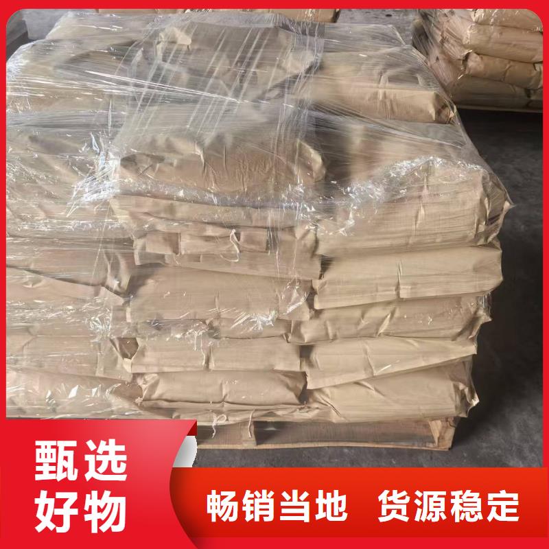 生物酶降尘剂实力生产厂家