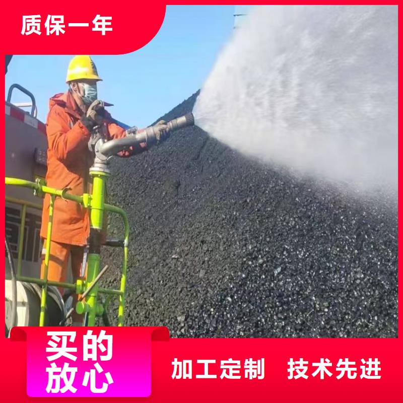 臭氧治理溶液厂家