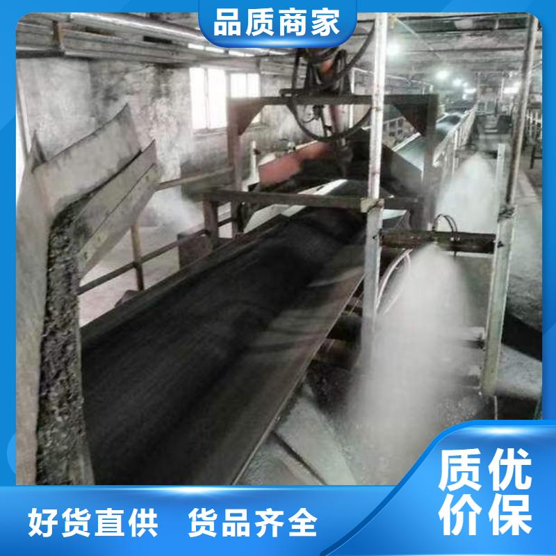 道路降尘剂生产厂家