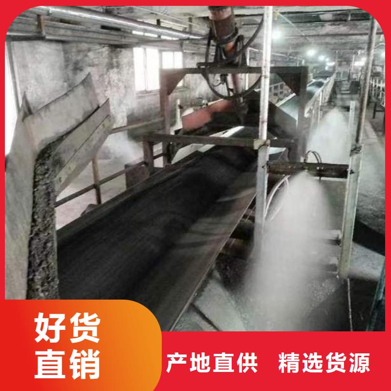 臭氧治理溶液厂家