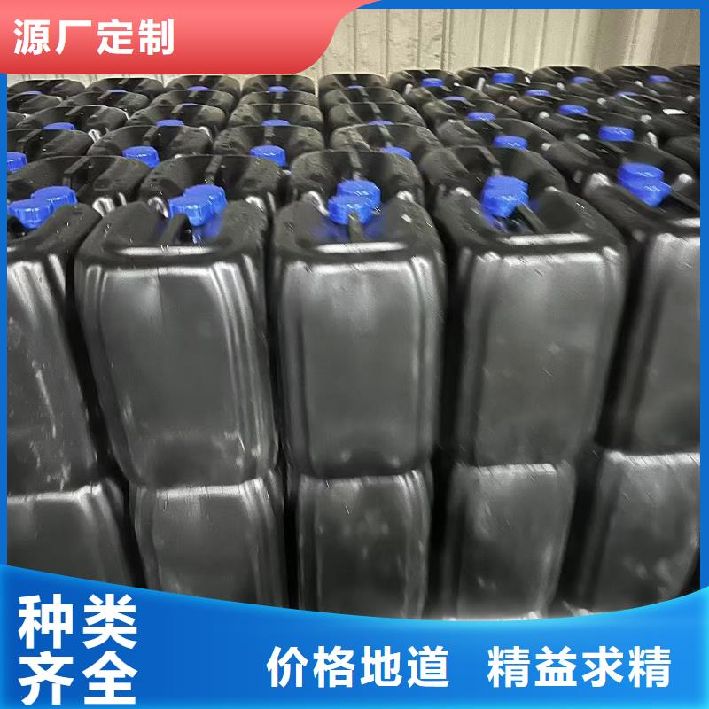 道路生物型降尘剂生产厂家