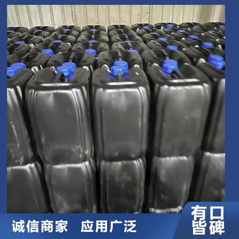 道路生物型降尘剂生产厂家