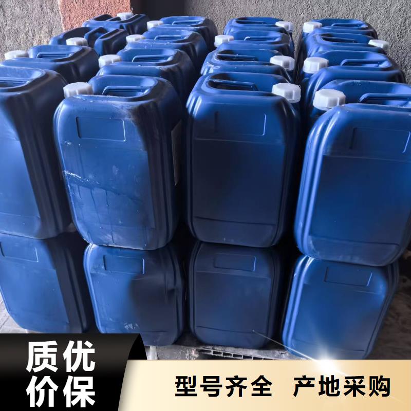 生物酶降尘剂厂家