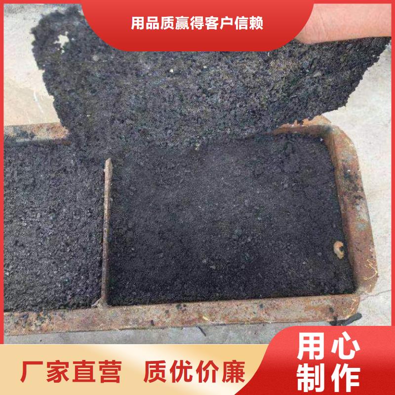 道路降尘剂实力生产厂家