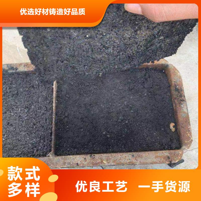 生物酶降尘剂厂家