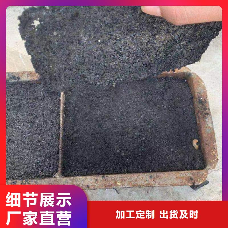 道路生物型降尘剂生产厂家