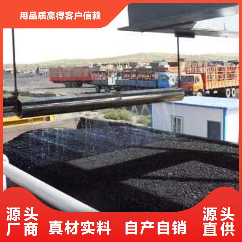 臭氧治理溶液厂家