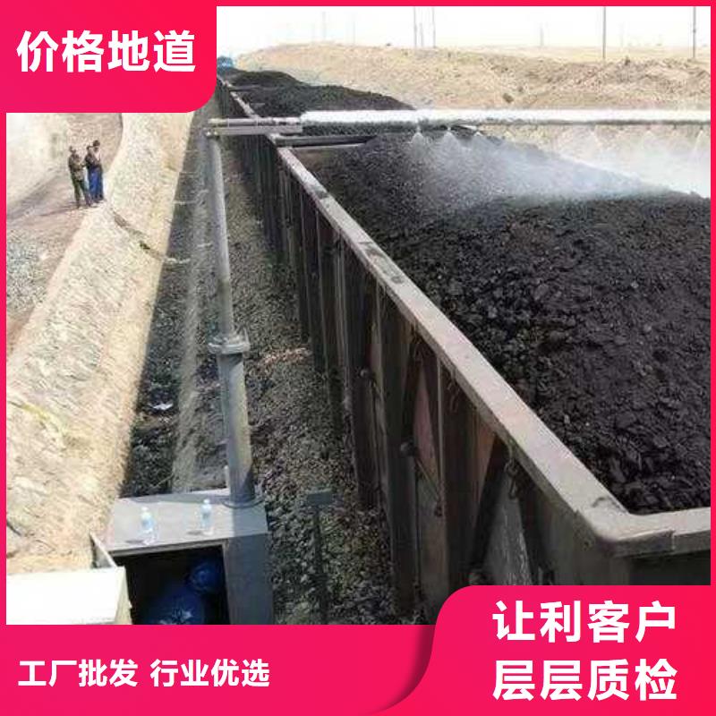 道路降尘剂实力生产厂家