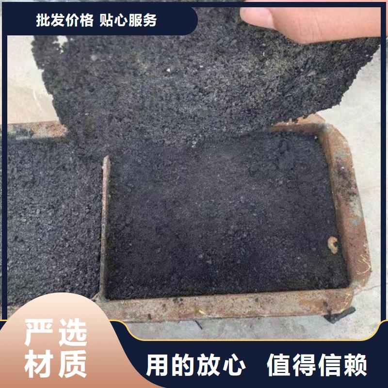 生物酶降尘剂生产厂家