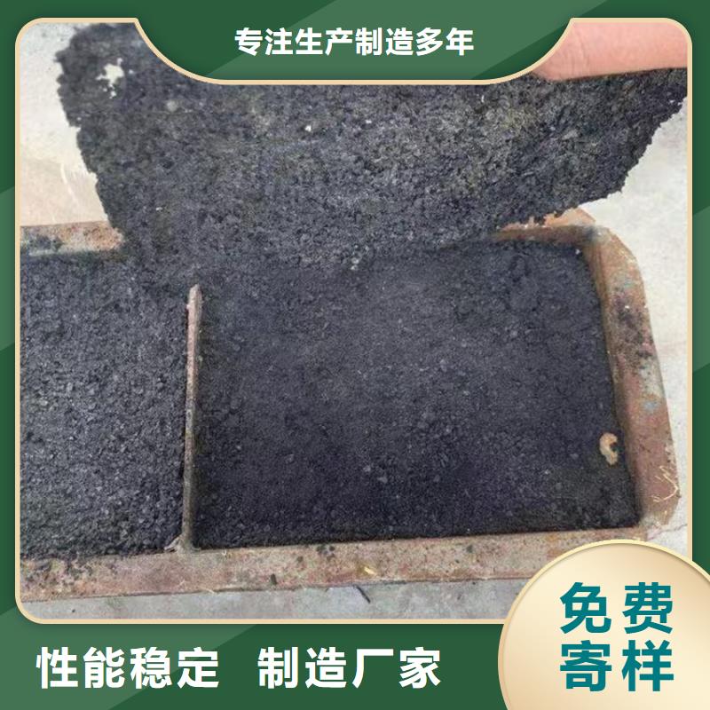 道路生物型降尘剂生产厂家