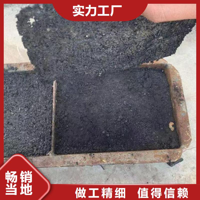 道路降尘剂厂家
