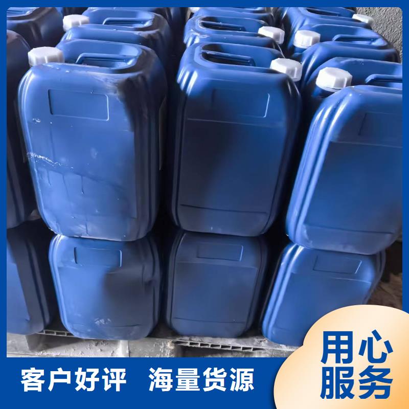 臭氧治理溶液实力生产厂家