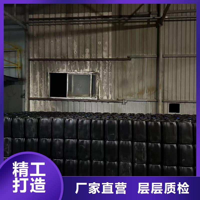 道路生物型降尘剂生产厂家