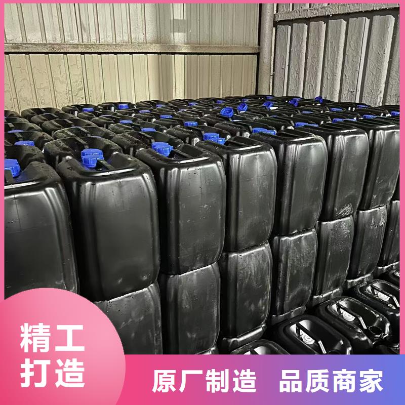 生物酶降尘剂实力生产厂家